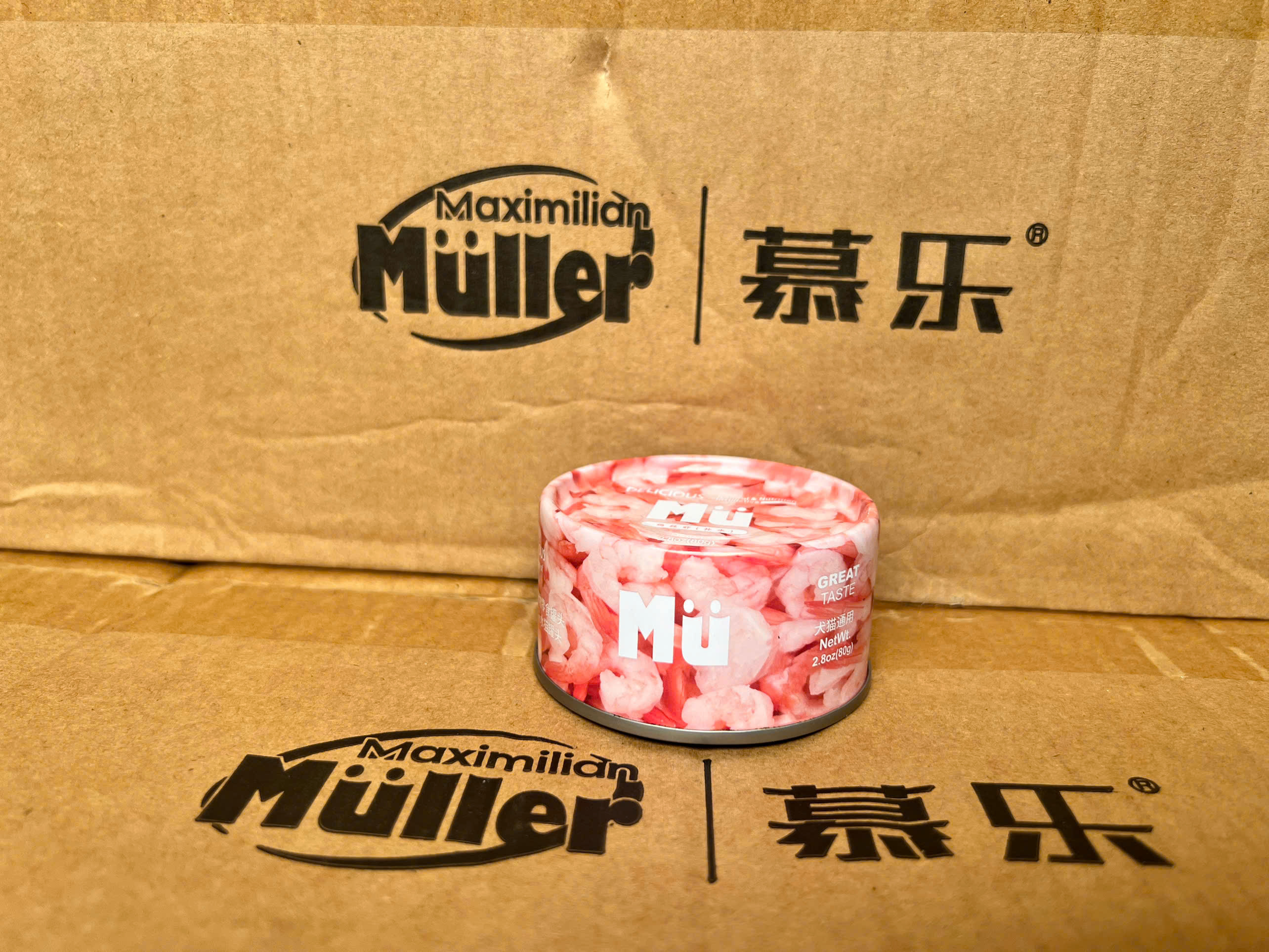 Pate Muller cho mèo, Pate cho mèo Muler - Lon 80g
