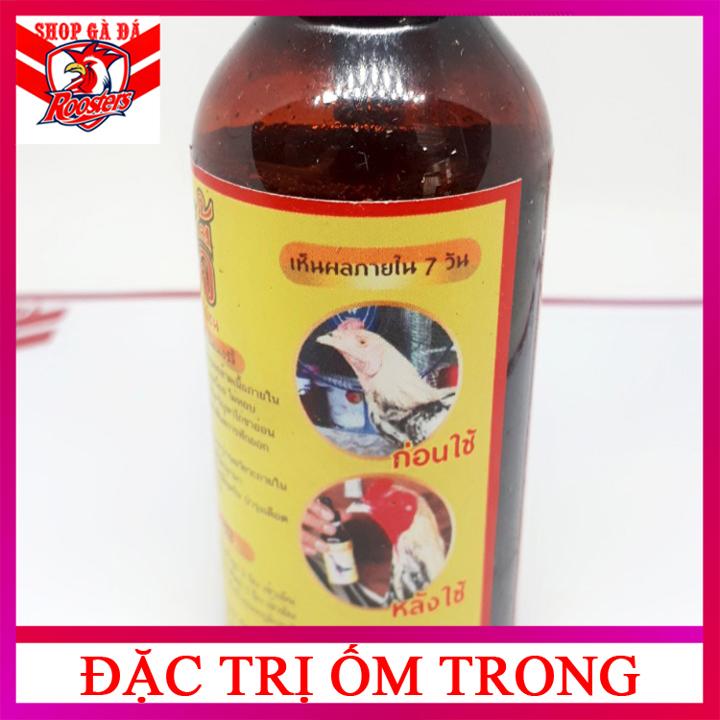 Đăc Trị Ốm Trong Cho Gà Đá 60ml-Trị Mặt Tái