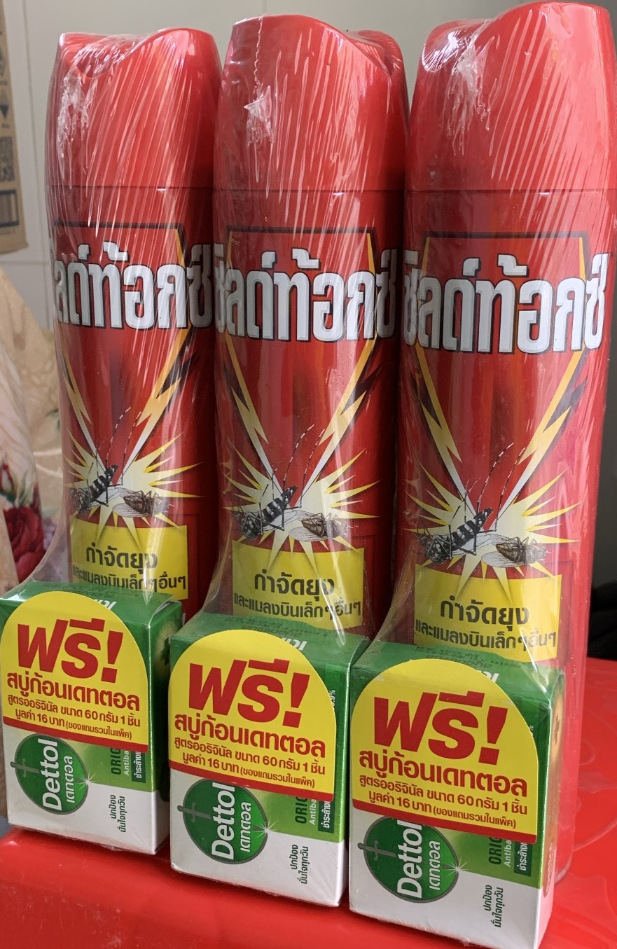 XỊT MUỖI THÁI LAN 100% ĐỎ