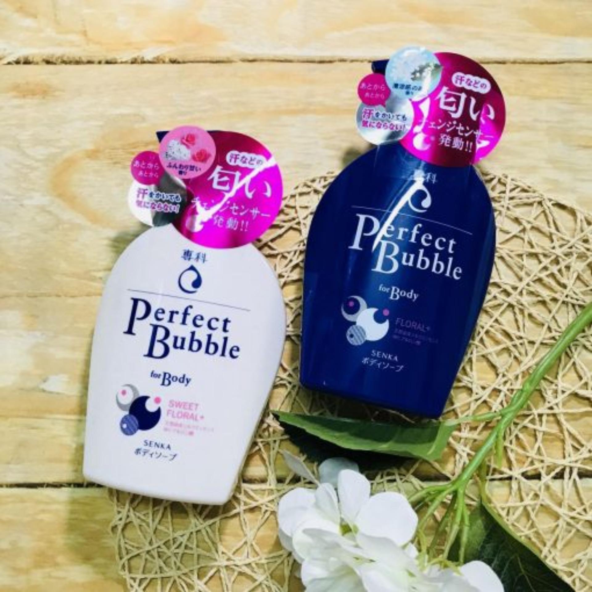 [HCM]SỮA TẮM TẠO BỌT SHISEIDO PERFECT BUBBLE 500ML (MÀU XANH - HƯƠNG HOA DỊU NHẸ)