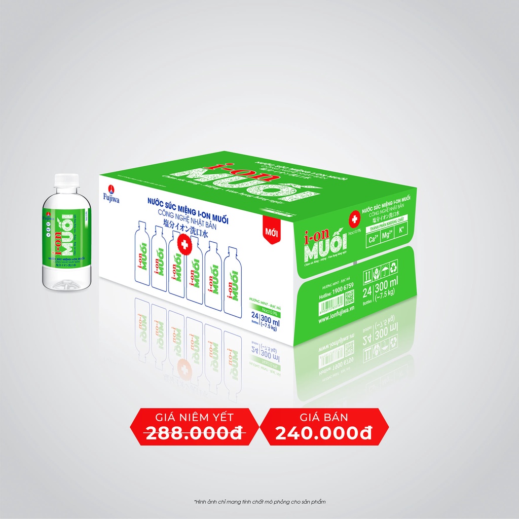 Nước súc miệng Ion Muối 300ml Fujiwa