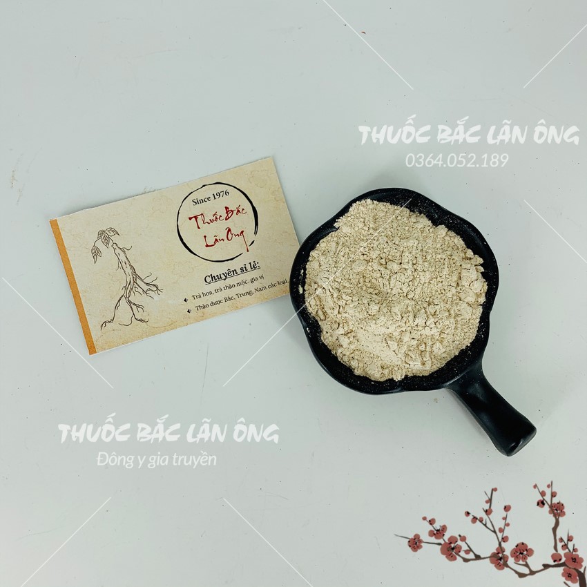 Red Bean Powder 1kg, Fragrant Roasted, Finely Ground, Pure, Facial Powder for Whitening and Moisturizing the Skin