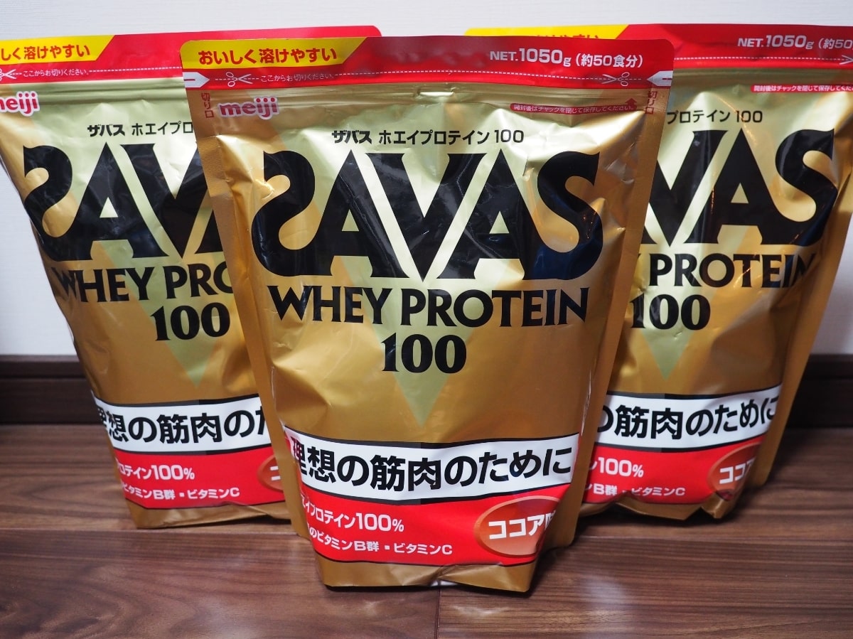Sữa bột tăng cơ Savas Whey Protein 100 Meiji