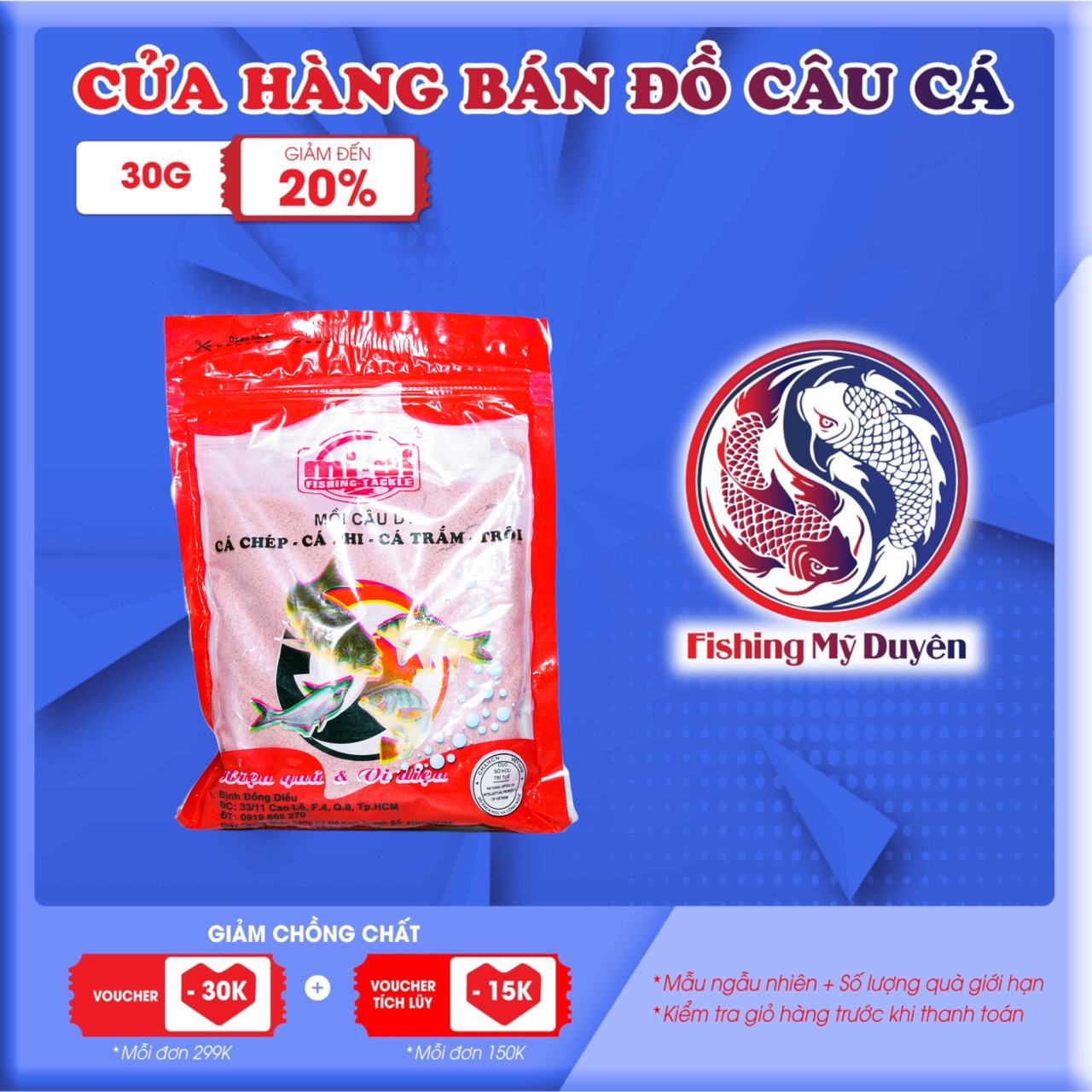 Mồi câu D1