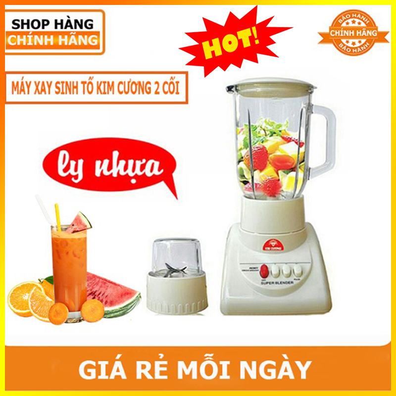 MÁY XAY SINH TỐ KIM CƯƠNG KC-T02 LY THỦY TINH- 1 LÍT -350W MÁY MẠNH XAY RẤT ÊM DỂ SỬ DỤNG LAZ POLICE
