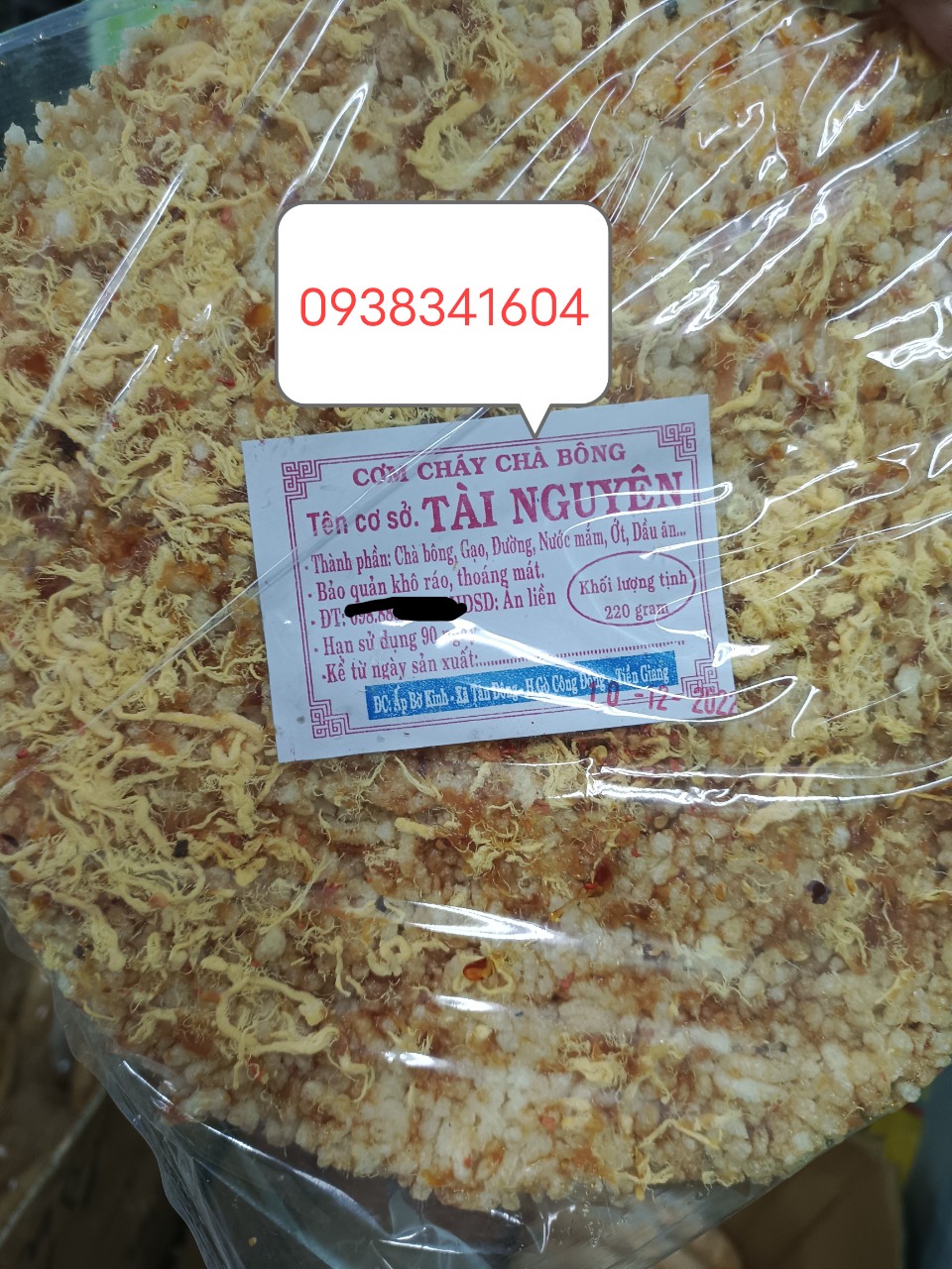 Cơm cháy chà bông tài nguyên