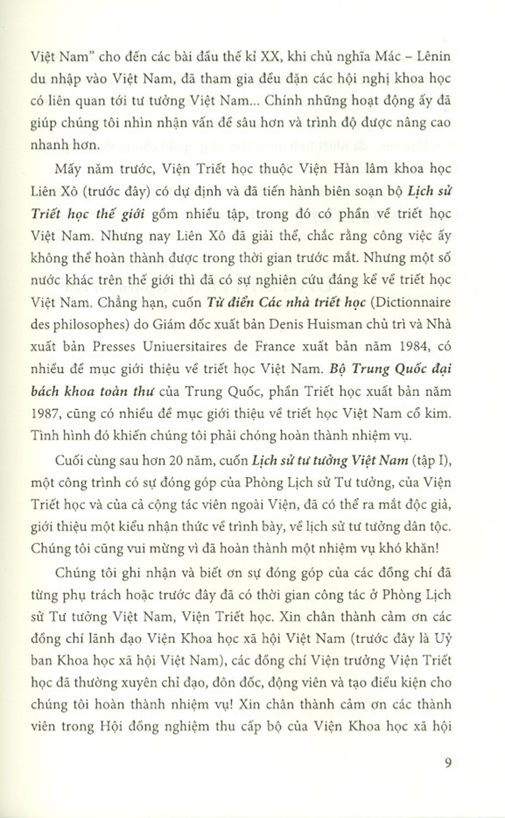 Lịch Sử Tư Tưởng Việt Nam Tập 1 (Bìa cứng)