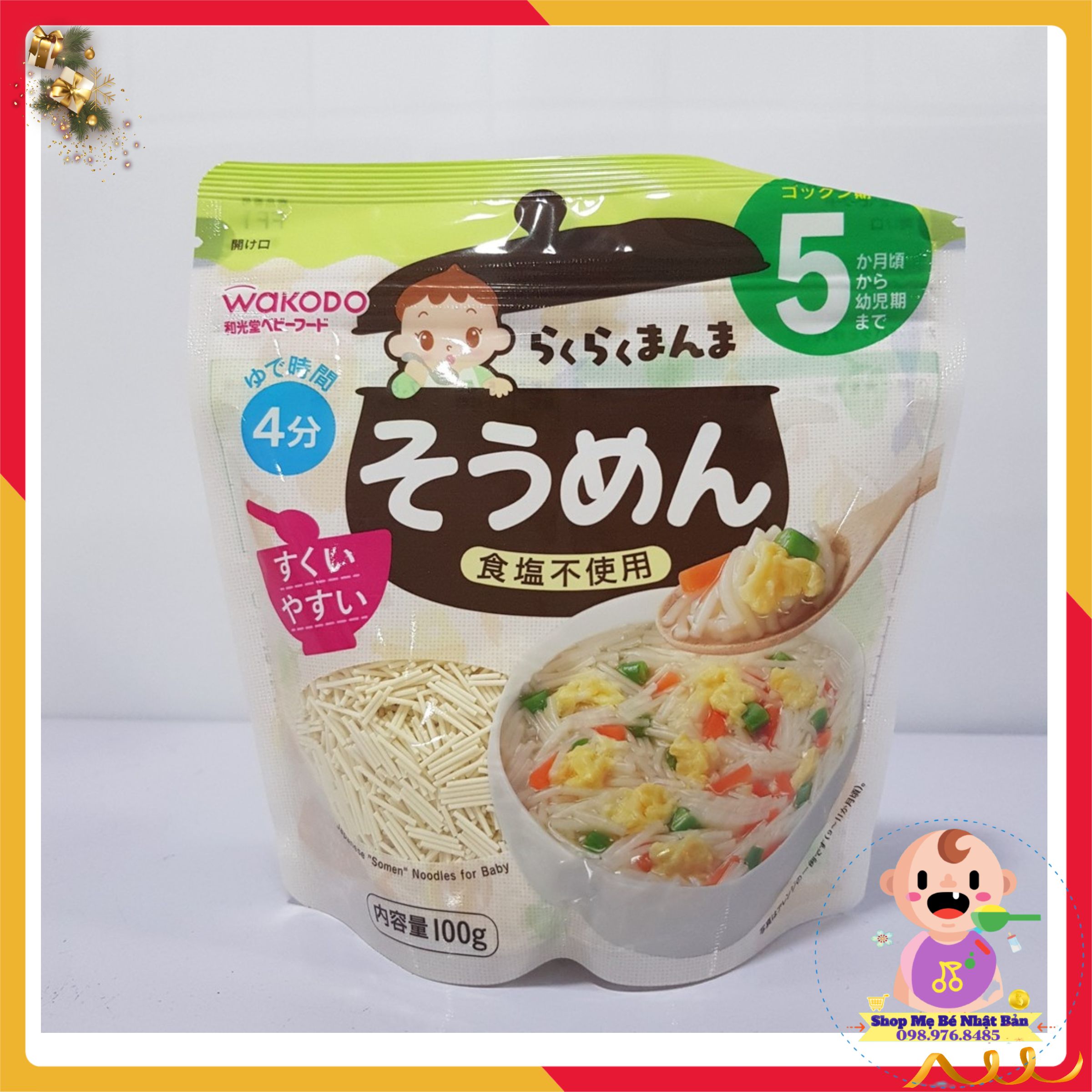 Bún Wakodo Cho Bé Ăn Dặm - Sợi Somen 5m+