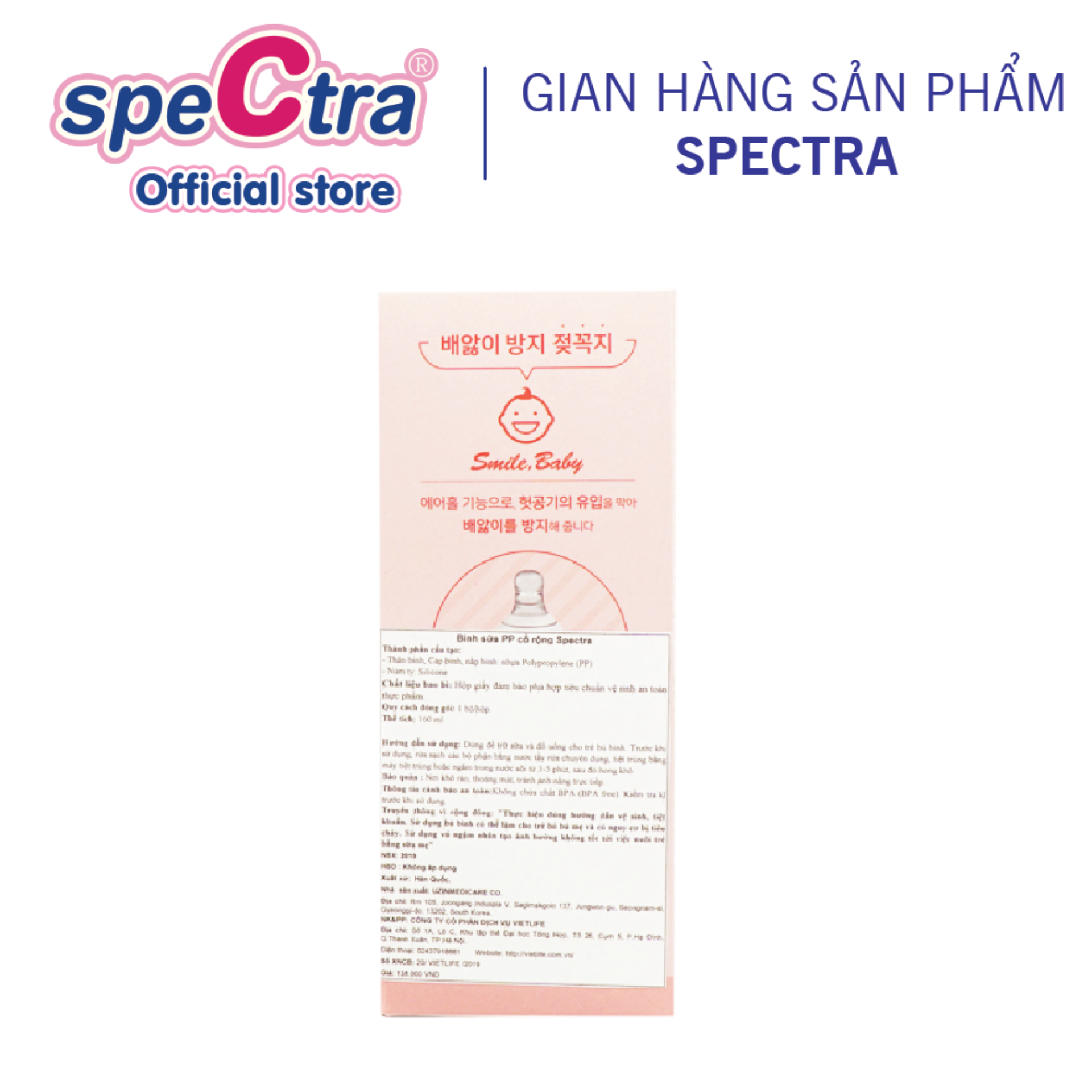 Bình Sữa PP Cổ Rộng Spectra 160ml