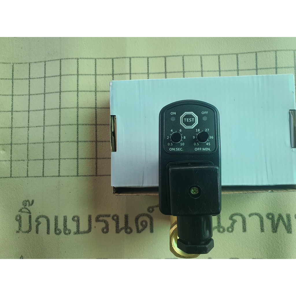 Van xả nước tự động VERMD VR-B-15