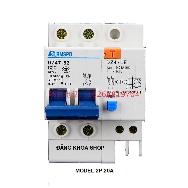Aptomat chống giật 2P, dòng điện:  20A