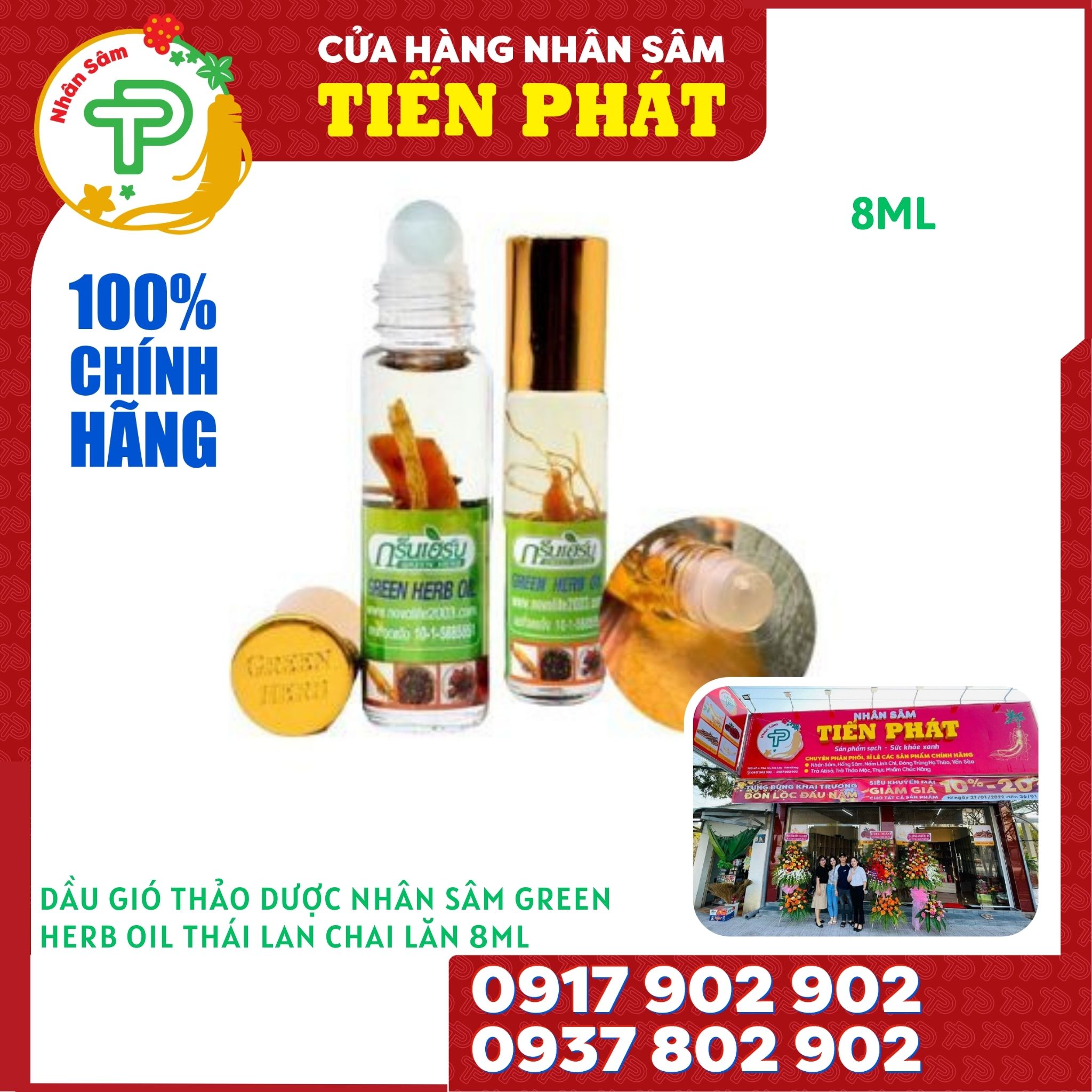Dầu Nhân Sâm Thái Lan (chính hãng)