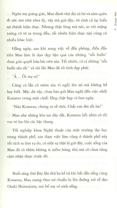 Nhật Ký Của Konatsu & Mugi