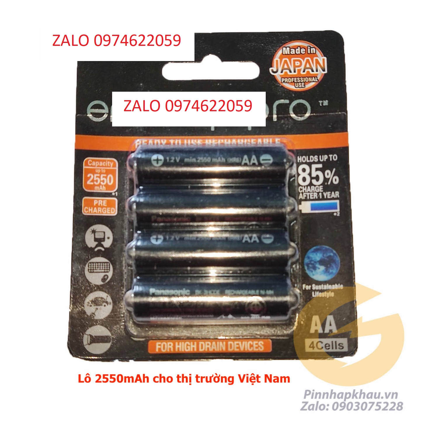 Pin sạc Pana sonic AAA Ene loop pro 950mAh - BK-4HCCA (vỉ 4 viên)