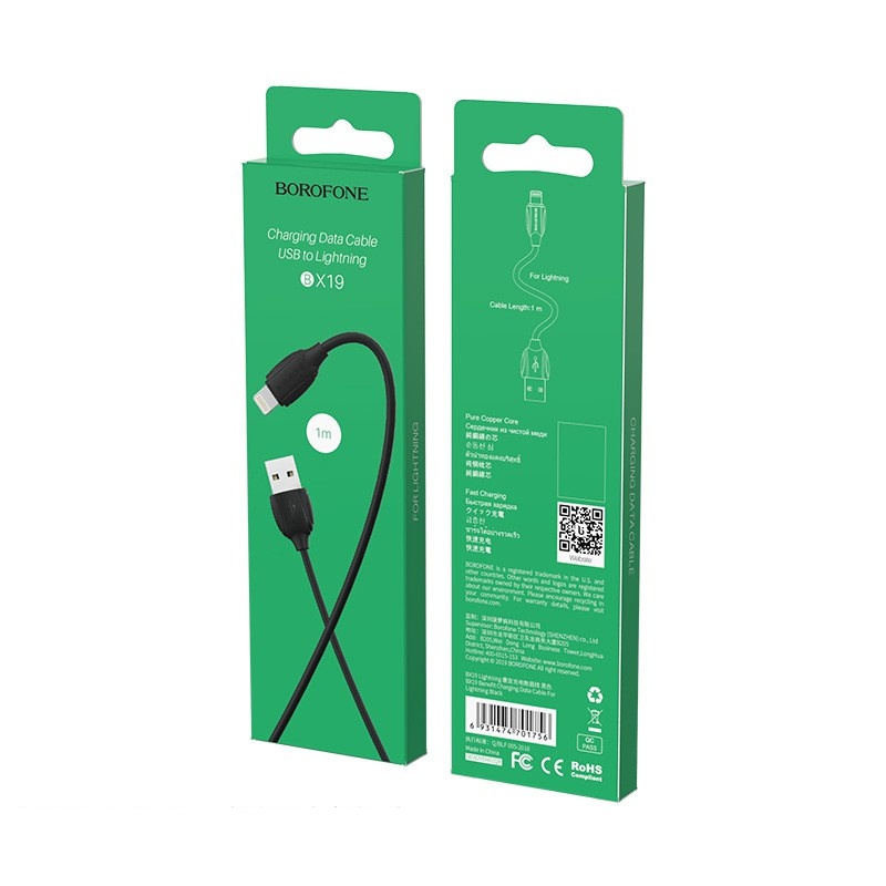 Cáp sạc Borofone BX19 MICRO Cho điện thoại Dài 1m