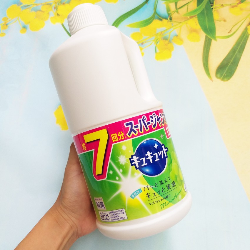Nước Rửa Chén Kao 1380ml Nhật Đậm Đặc Mẫu Mới