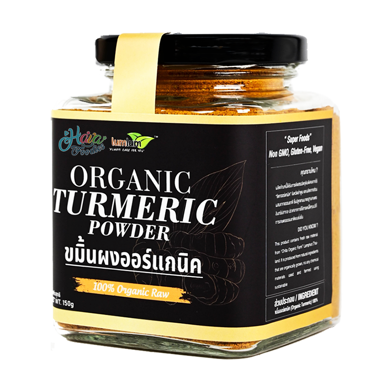 Tinh Bột Nghệ Hữu Cơ, Organic Turmeric Powder