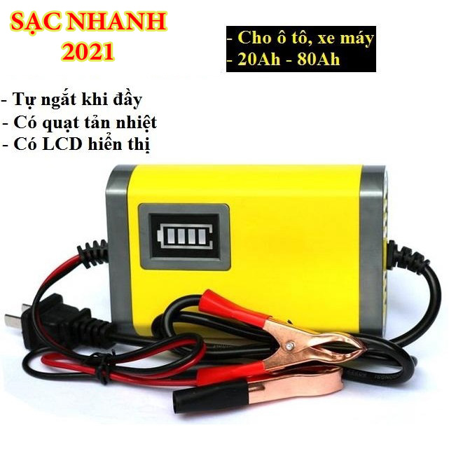 Bộ sạc bình acquy 12v thông minh tự động ngắt khi đầy. Sạc Tự Động Cho Xe Máy (12V 2A) Sạc Bình Nhanh Cho Xe Máy Xe Ô Tô xe đạp điện và các loại bình điện khác nhau.