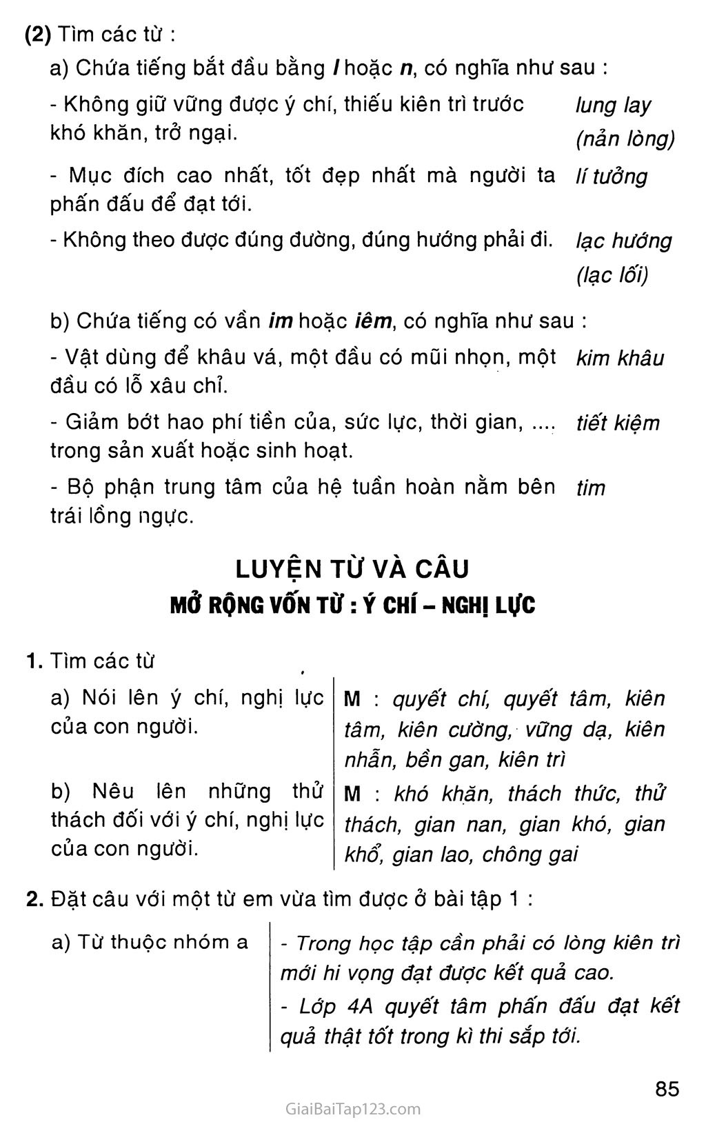 Sách: Luyện Từ Và Câu Lớp 4