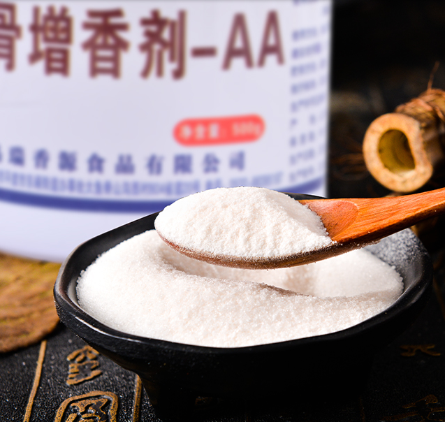 GIA VỊ VỊT QUAY AA
