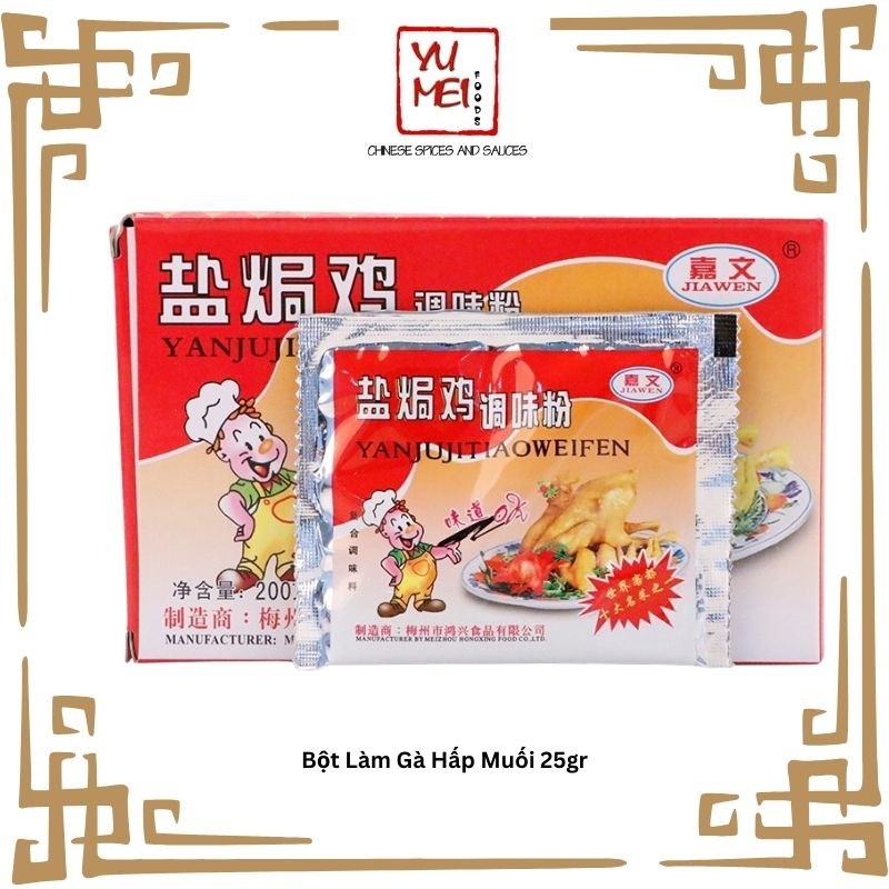 [HÀNG NGOẠI] Bột Làm Gà Hấp Muối kiểu Hoa gói 25gr