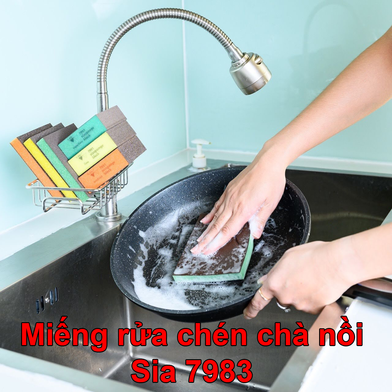 Miếng rửa chén, chà nồi Sia 7983/9218 Medium (Combo 4 miếng)