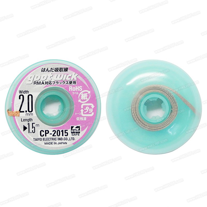 Dây hút thiếc goot wick cp - 2015