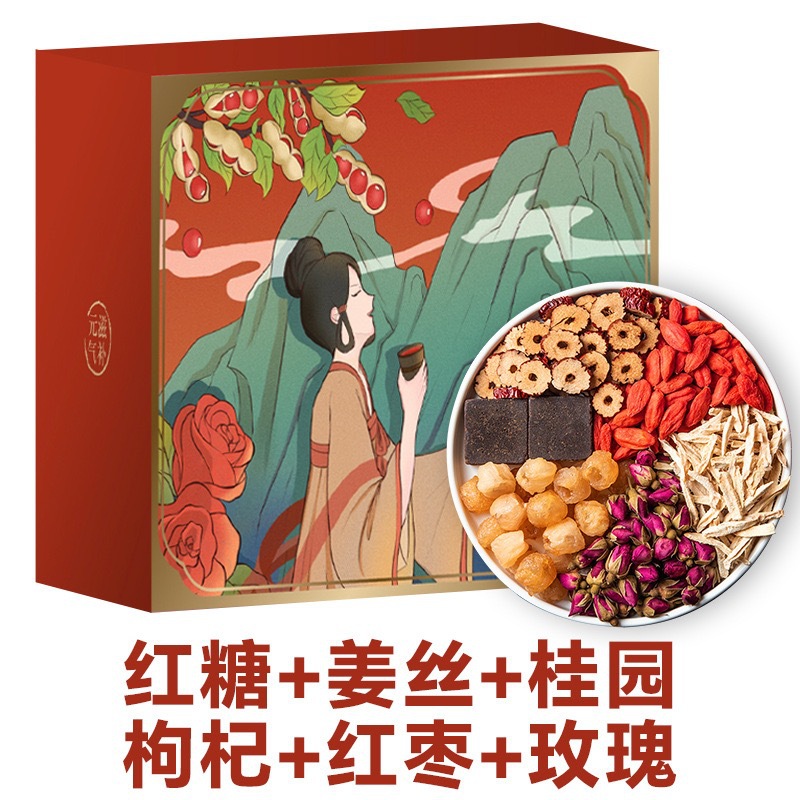 High quality long nhãn, chà là đỏ, trà sơn tra, trà hoa cúc, nhân sâm, trà ngũ quý trà sức khỏe kết hợp