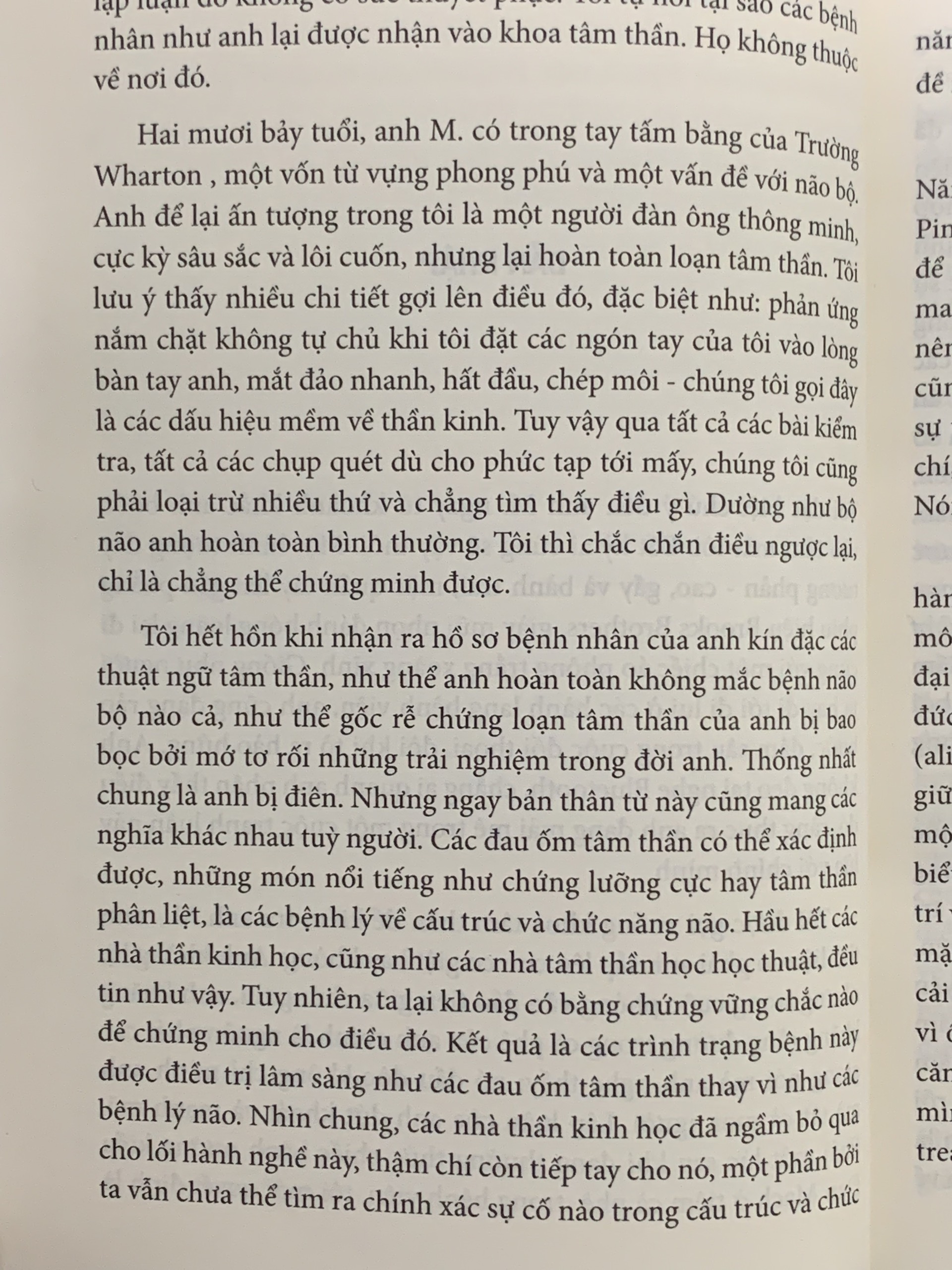 Não Bộ Mất Trí
