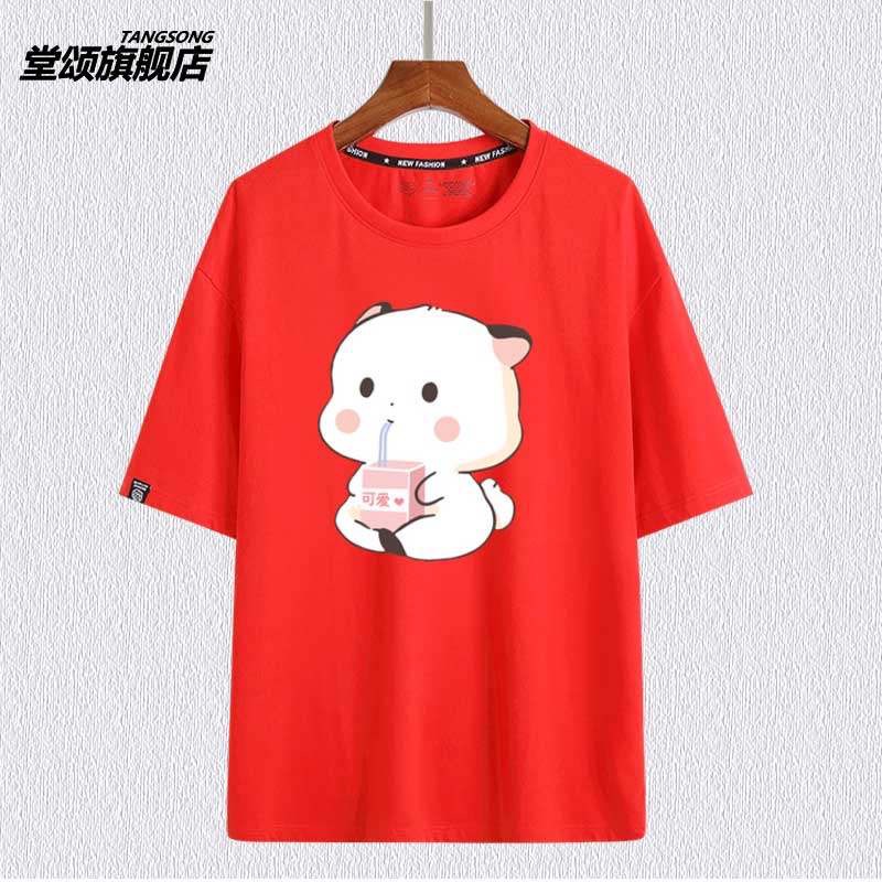 ÁO THUN ĐỎ IN HÌNH MÈO CUTE