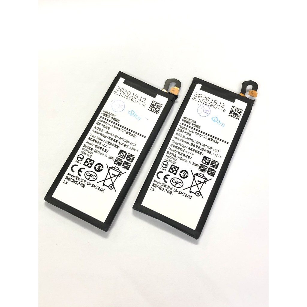 PIN SAMSUNG A5 2017 / BA520