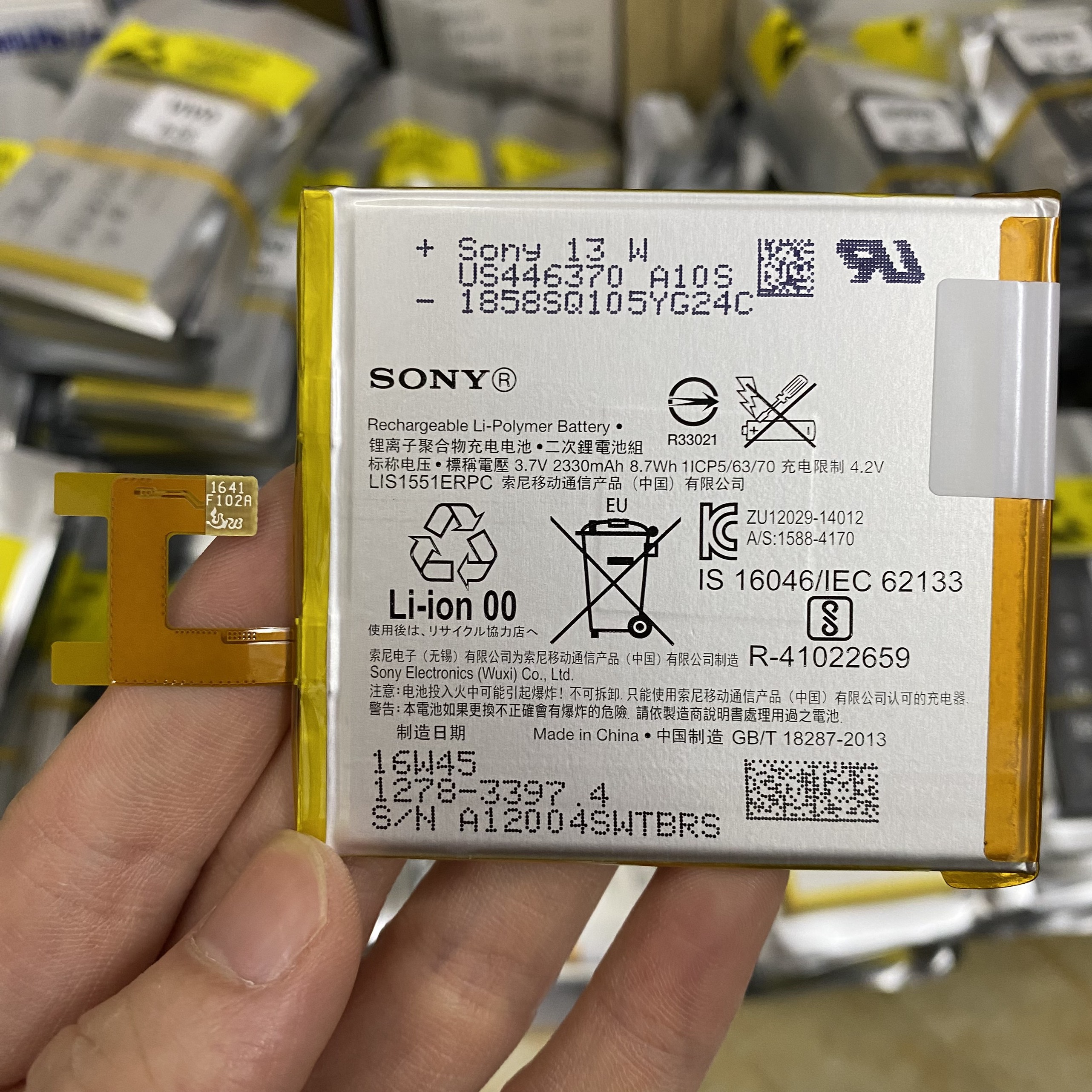 Pin Sony Z / M2 hàng zin giao hàng hỏa tốc