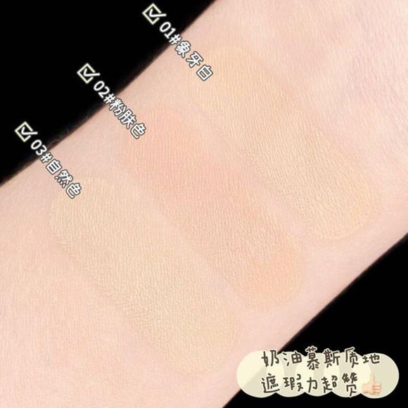 [ CHUYÊN SỈ] Kem Che Khuyết Điểm Maffick Time Back Concealer