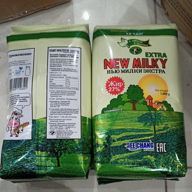 10 GÓI BÉO NGA, 1KG, DATE 2026