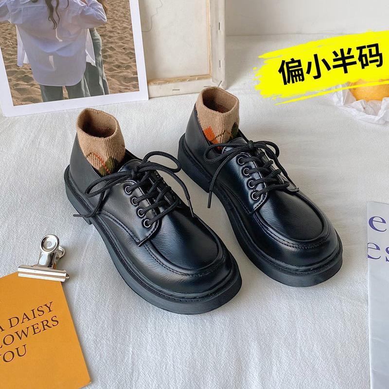 Giày da bóng ulzzang mũi tròn đế thấp bóng nhám