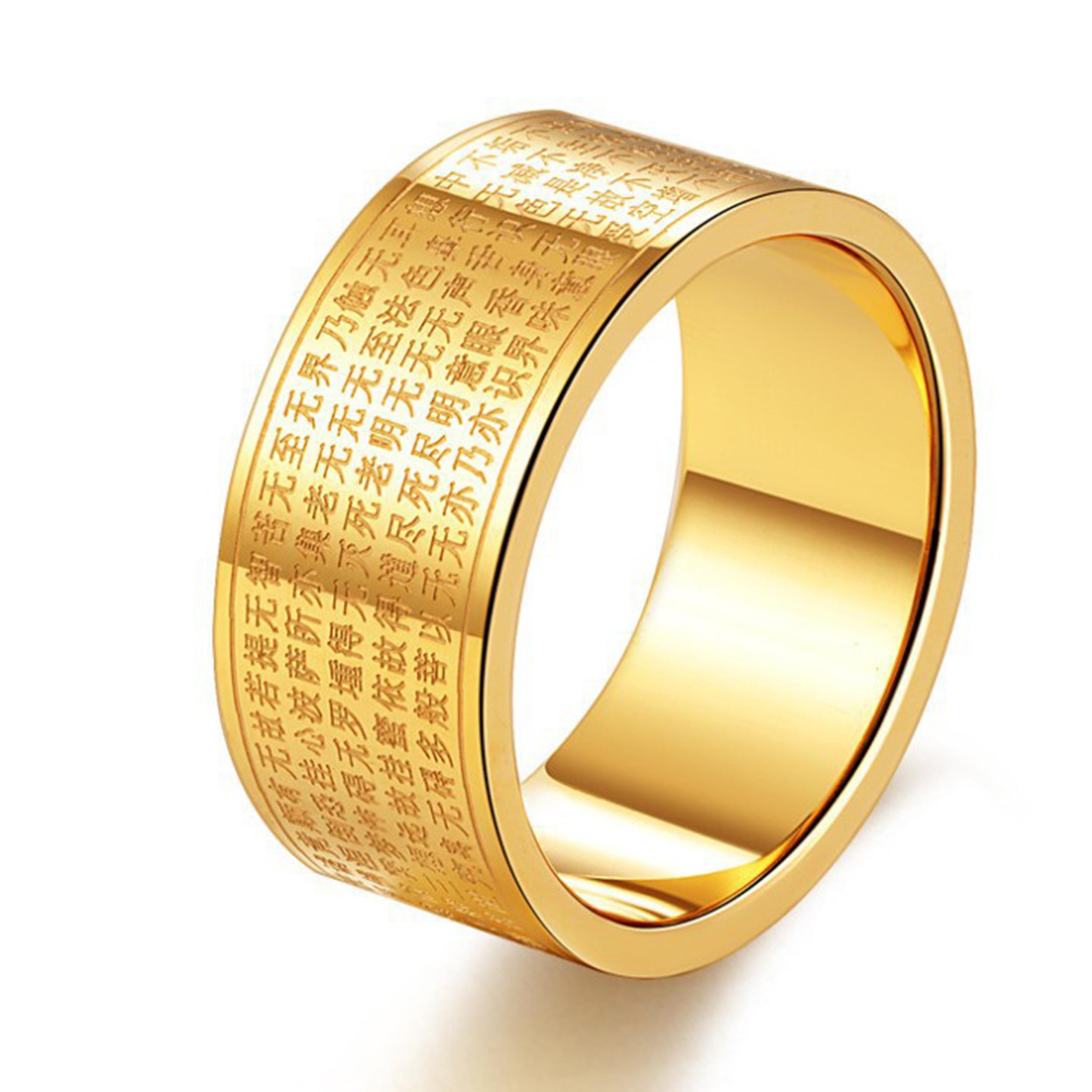 [HCM]Nhẫn titan Prajna Paramita tâm kinh (VÀNG)