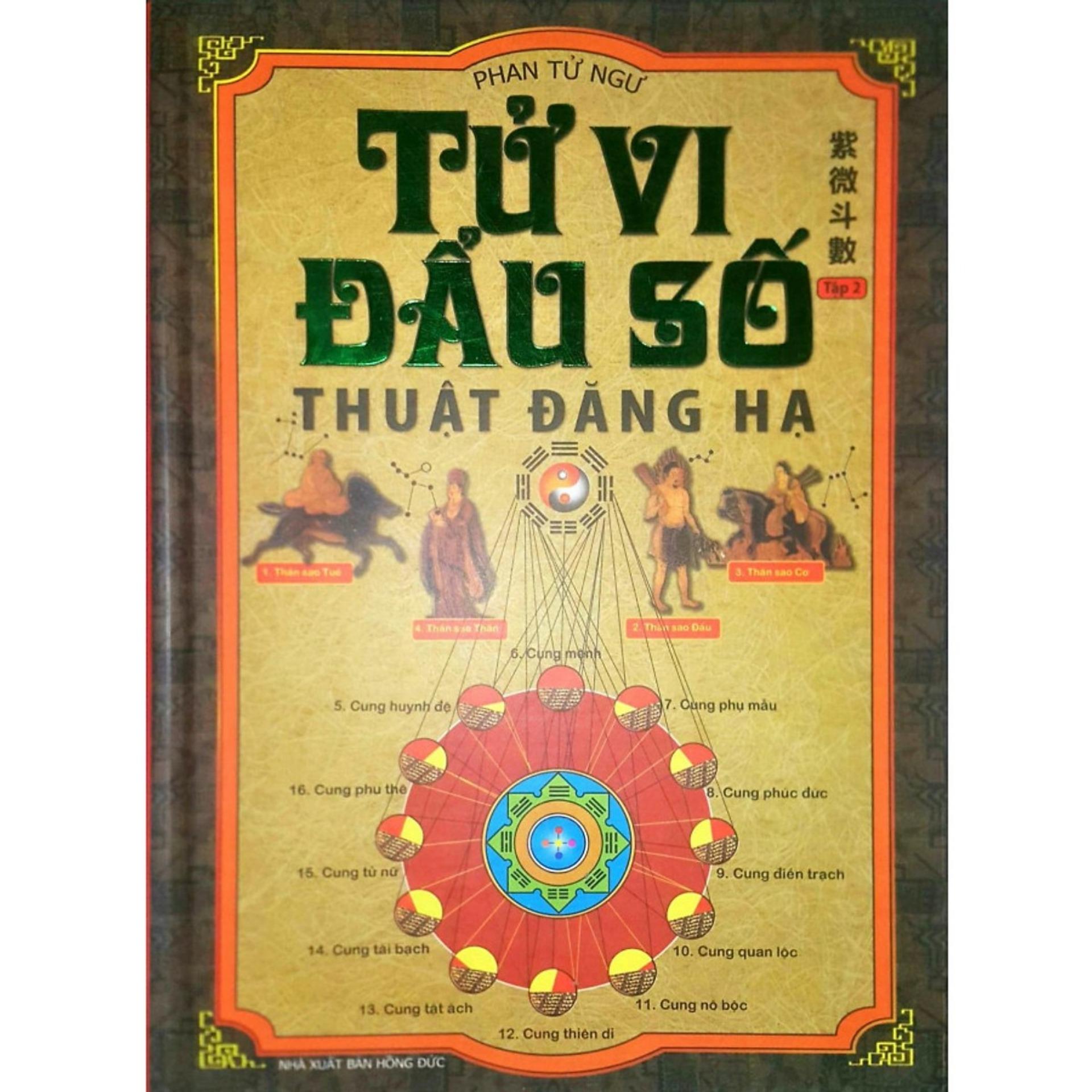 [HCM]Tử Vi Đẩu Số - Thuật Đăng Hạ - Tập 2