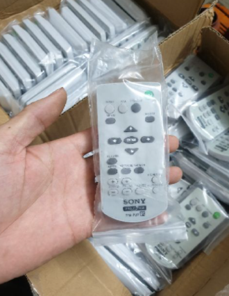 Điều khiển máy chiếu Sony
