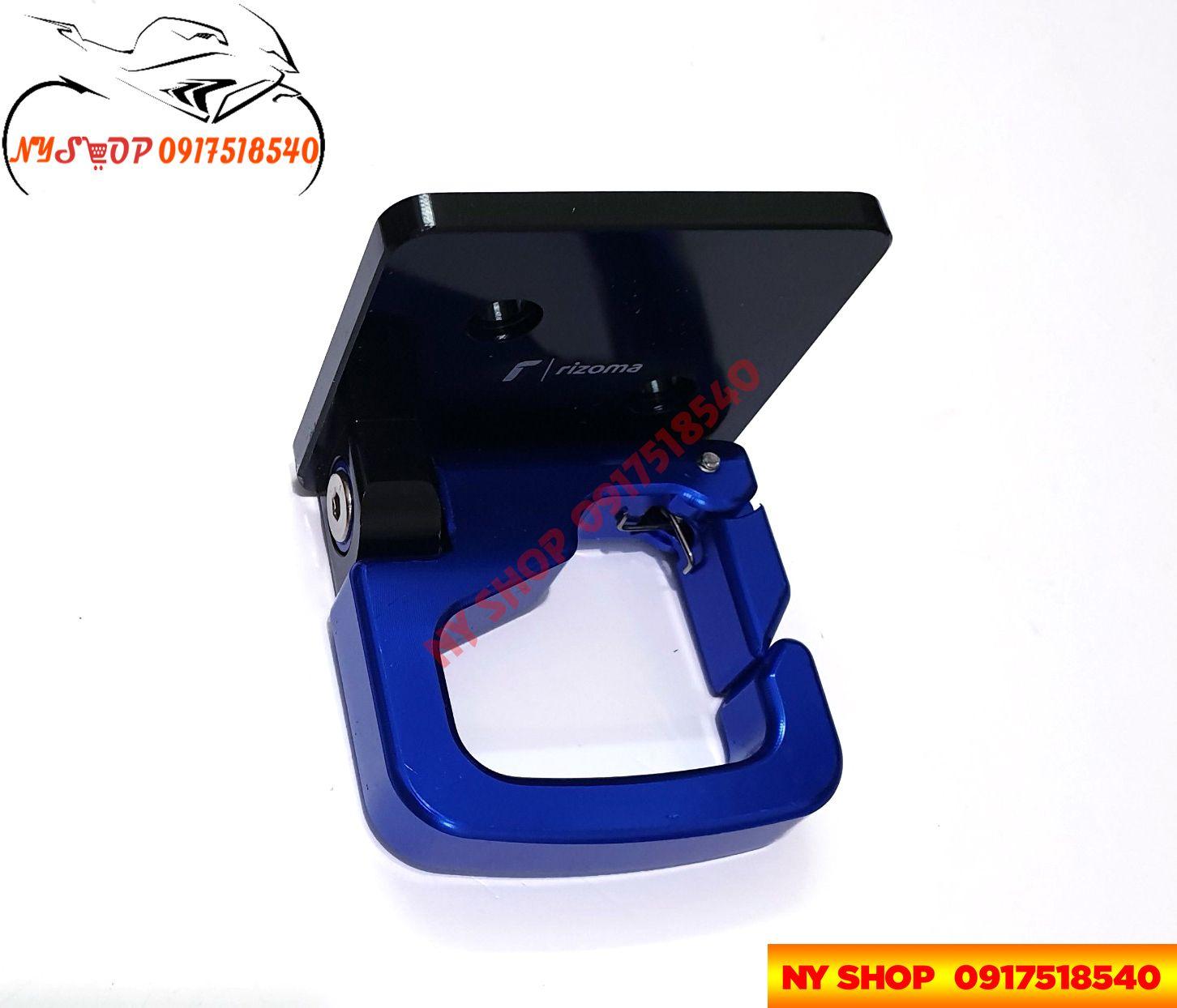 MÓC TREO ĐỒ RIZOMA CHO SH 2012-2019 LEADVISIONAB