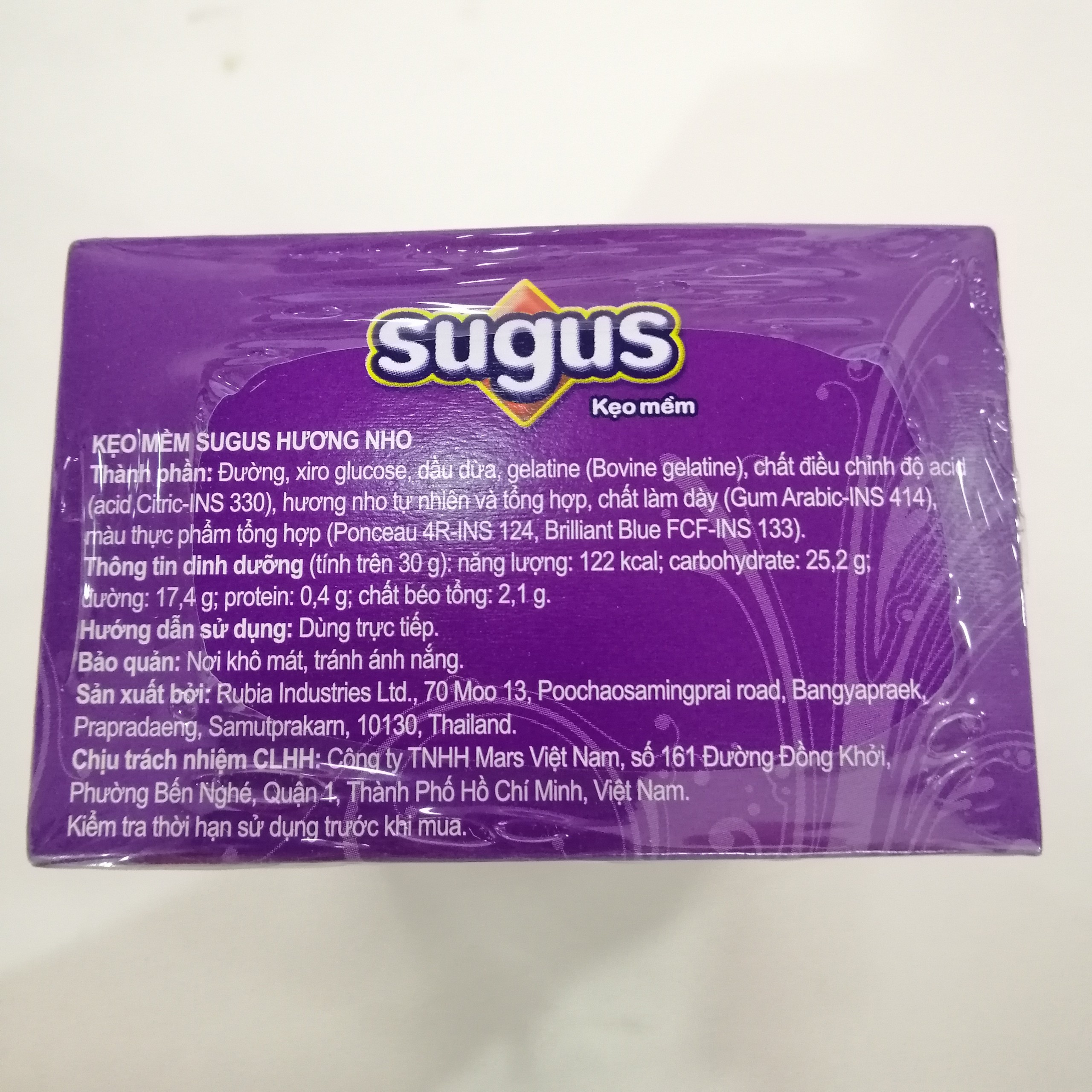 Kẹo Mềm Sugus Hương Vị Nho (Lốc 24 thanh)