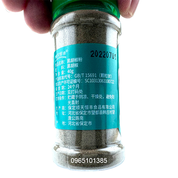 Lọ bột tiêu đen 40g