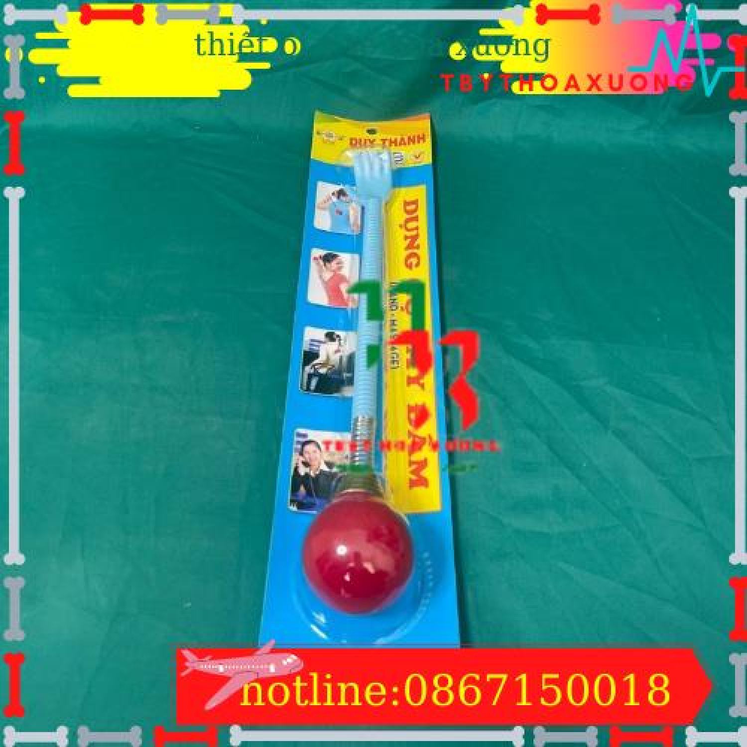 Cây đấm lưng có đầu gãi duy thành ytd01