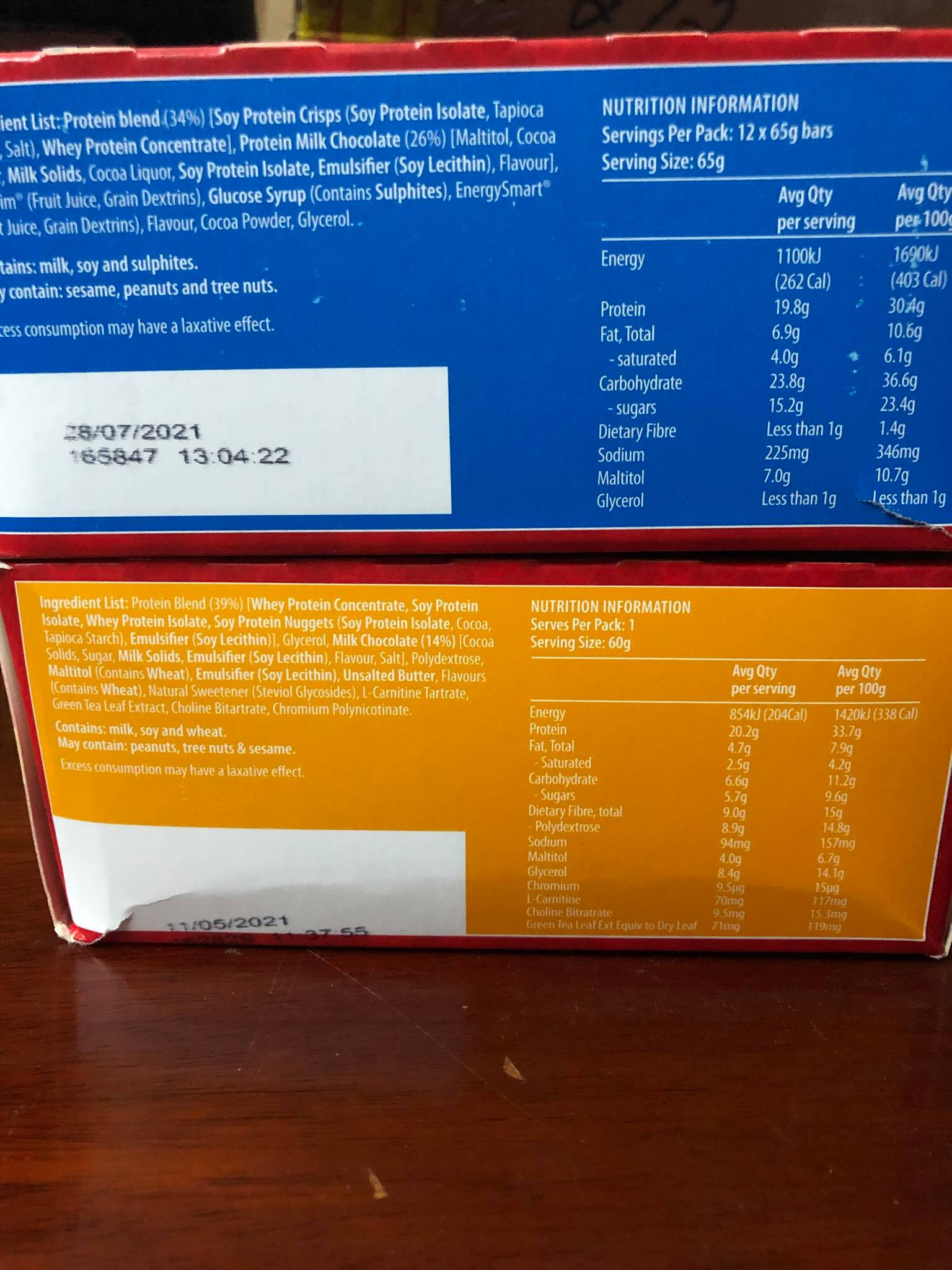 Shred max pro protein bar