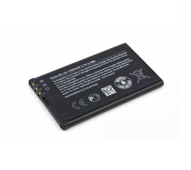 Pin Nokia N225 / 515 / 8800art / BL-4U