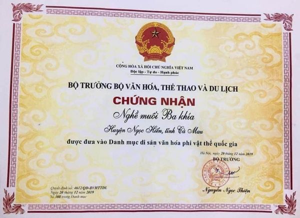 350g Mắm Ba Khía Trộn Sẵn ( Ngọc Hiển-Cà Mau)