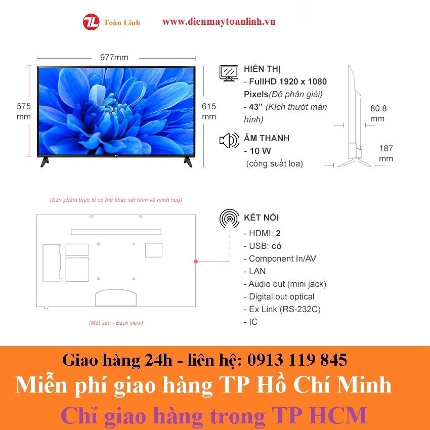 Smart Tivi LG 43 inch 43LM5500