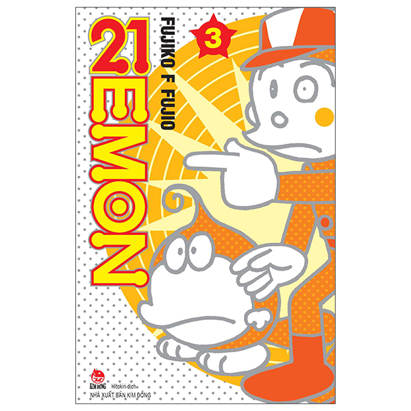 Fahasa - 21emon - tập 3