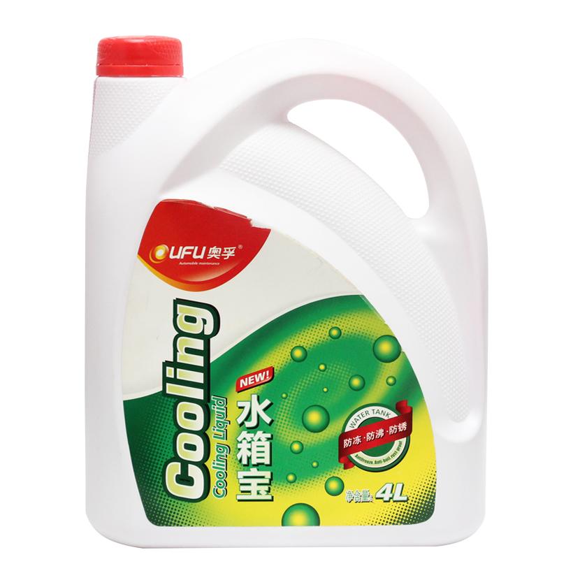 Nước làm mát động cơ màu đỏ oufu af-1202 4l - nhập khẩu chính hãng