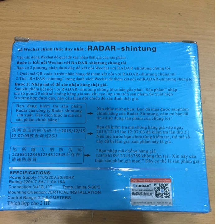 PHAO ĐIỆN RADA CHO BỒN NƯỚC,PHAO ĐIỆN TỰ ĐỘNG