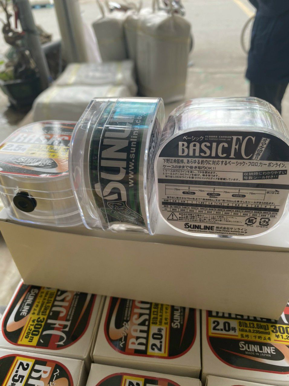 cước câu cá chính hãng sunline 300m